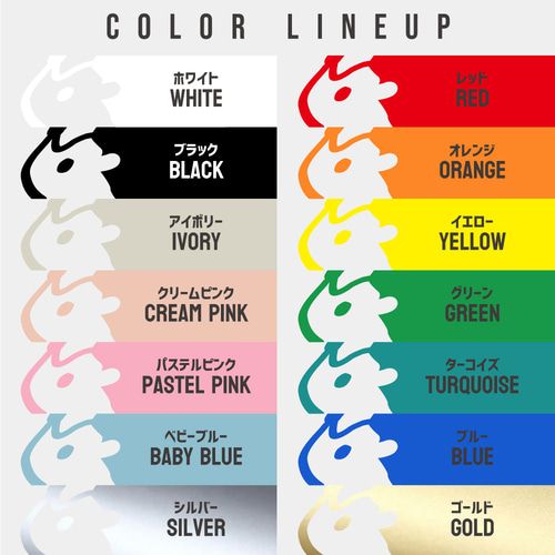 目玉くん(赤)ドラレコ ステッカー シール キャラクター おしゃれ