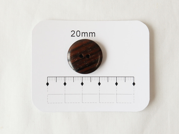 黒檀の木ボタン～碁石型～　20mm　3個入り【天然素材】 7枚目の画像