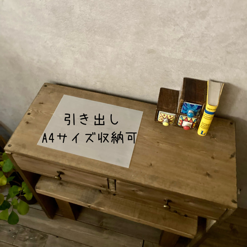 キャビネット 木製 ワークデスク 1人暮らし用 チェスト北欧 A4 キャビネット 木製 ワークデスク 1人暮らし用 チェスト北欧 A4