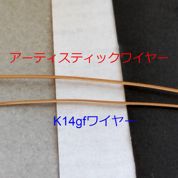 【K14gf】ゴールドルチル入り水晶 / 4.5mm珠 / 3粒ラインピアス 6枚目の画像