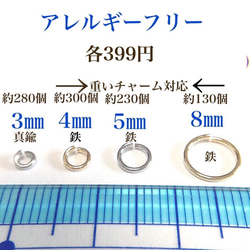 【No.90】  金属アレルギー対応　ネジバネ式イヤリング  カン無し　方穴用　K16GP 高品質 6枚目の画像