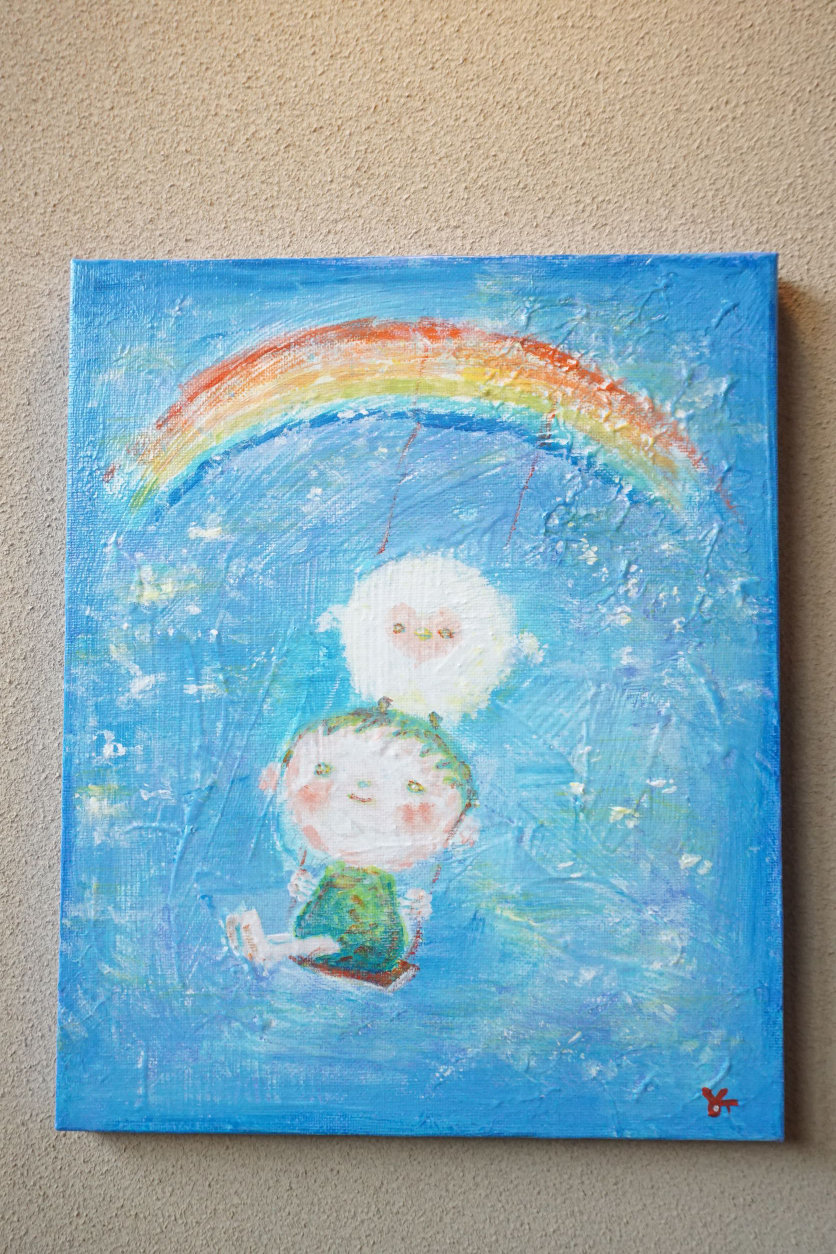 【ハーモニー】絵画 原画 子ども 平和 愛 笑顔 調和 ヒーリングアート 虹 ハーモニー】絵画 原画 子ども 平和 愛 笑顔 調和 ヒーリング