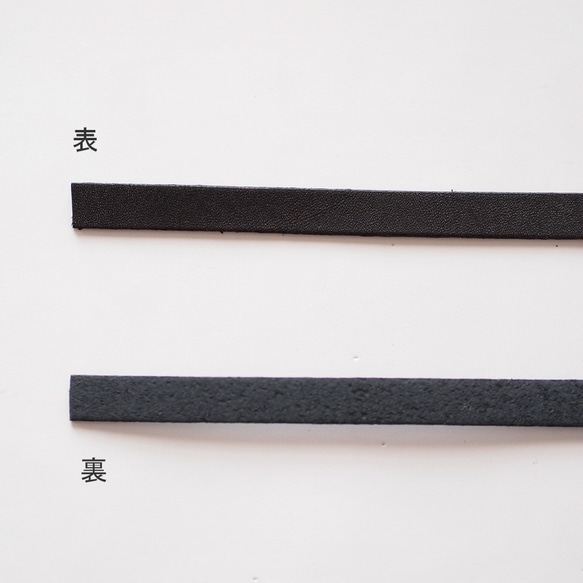 10mm幅・本革テープ・栃木レザー使用・革紐・皮ひも・本革　50ｃｍ～カットいたします 12枚目の画像