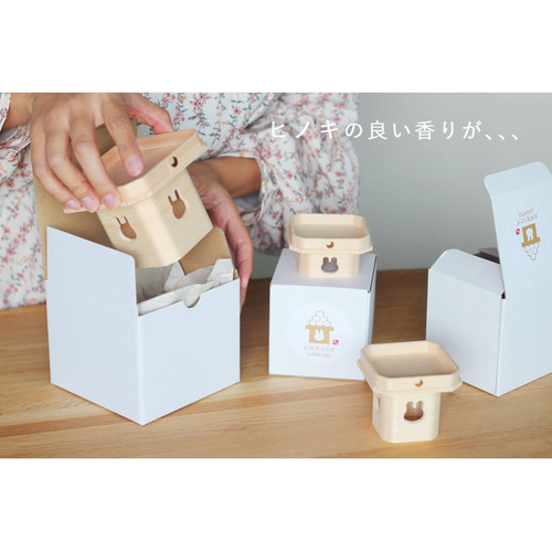 お月見うさぎSANPOO豆サイズ |三方 | 三宝 その他インテリア雑貨