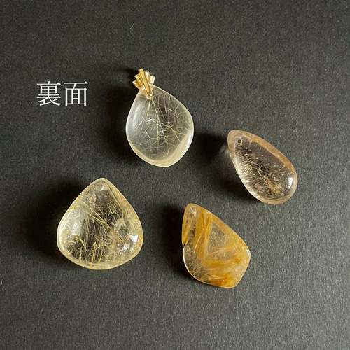ルチルクォーツ 水晶 　ワイヤーネックレス 最高品質ゴールドルチルクォーツSAのワイヤーデザインペンダント