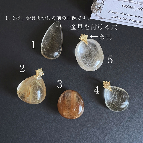 最後１点‼　14kgf　大粒　ルチルクォーツ　ネックレス　＊　ゴールド　ゴールデン　イエロー　針水晶　天然石 4枚目の画像