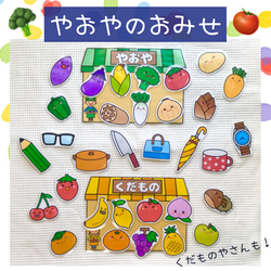 はるふ～の販売中作品一覧 | ハンドメイド通販・販売のCreema