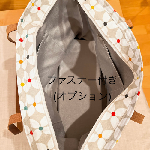 刺繍柄がおしゃれなトートバッグ 持ち手本革、内ポケット付き