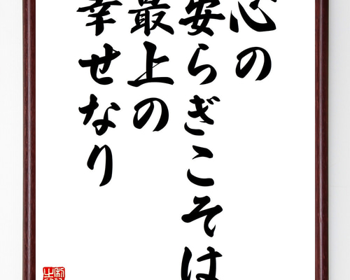 1a93eb82363251bb306d436a22685a