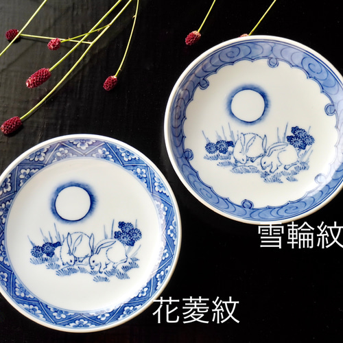 雪輪紋月兎4寸皿 約12.6cm 小皿 ittou 通販 14572667｜Creema(クリーマ)