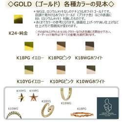 手彫り上質 １０金 k10GOLD カラー指定可能 金種 星のピアス ポストスタッド 8mm かわいい スターピアス 星 7枚目の画像