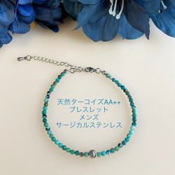 cedeae9bd5d730c1143c309bb8904a