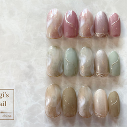 ネイルチップ No.1 ニュアンスネイル nail ジェルネイル 2枚目の画像