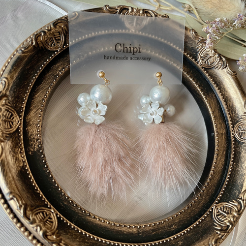 ベージュピンク×ファー ピアス・イヤリング ピアス（その他