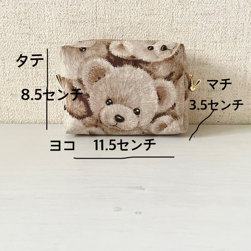 ポーチ くまポーチ レディース : ZOZOTOWN Yahoo!店 - 通販
