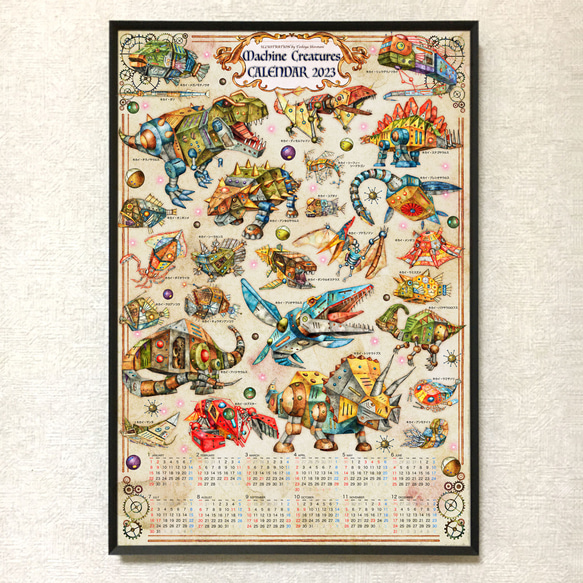 【非売品】龍の金曜日 龍牙翔 A3サイズ クリアポスター 非売品】龍の金曜日 龍牙翔 A3サイズ クリアポスター