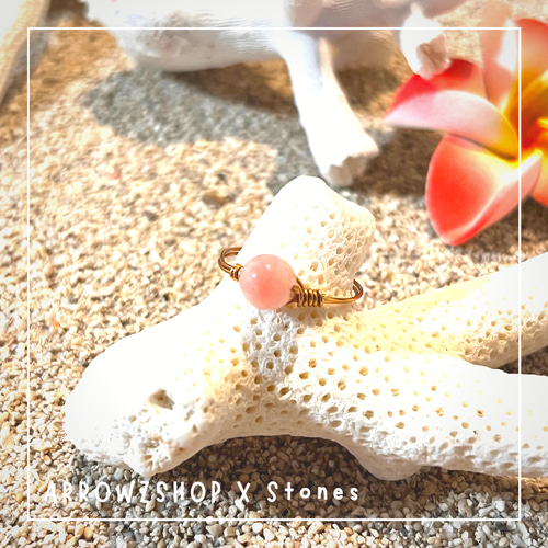 送料無料】【R09】天然石リング13号 ワイヤーリング ワイヤー