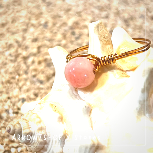 送料無料】【R09】天然石リング13号 ワイヤーリング ワイヤー