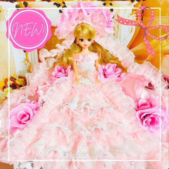 リカちゃん ピンク ドレス 人形服 ドール服 プリンセス