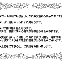 ブラック×ゴールド シャンパン リボン ドライフラワー ヘッドドレス 金箔 ❀ 成人式 髪飾り 和装 振袖 水引 卒業式 10枚目の画像