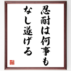 3a173f574c133f64373c0e98536254