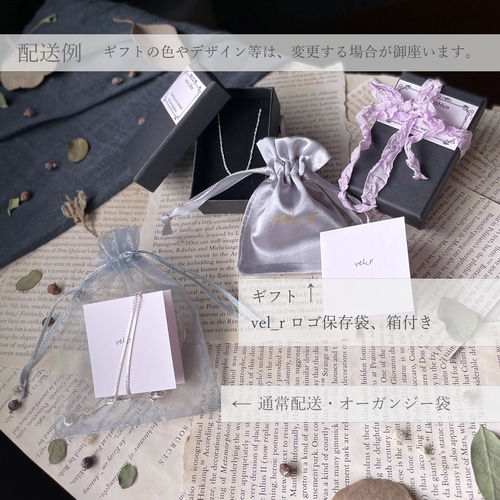 美しい 黒蝶貝 silver925 18k加工 大粒 ネックレス ゴールド ブラック