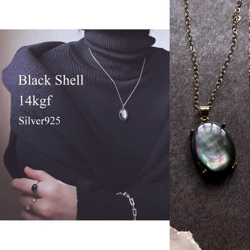 美しい 黒蝶貝 silver925 18k加工 大粒 ネックレス ゴールド ブラック