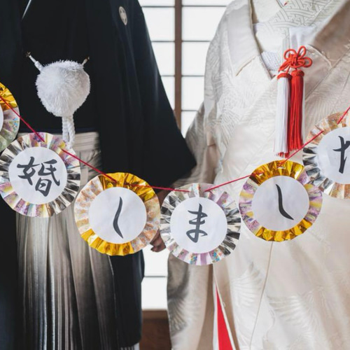 和装ガーランド 前撮り フォトウェディング 和装 結婚式準備 和装ガーランド 前撮り フォトウェディング 和装 結婚式準備