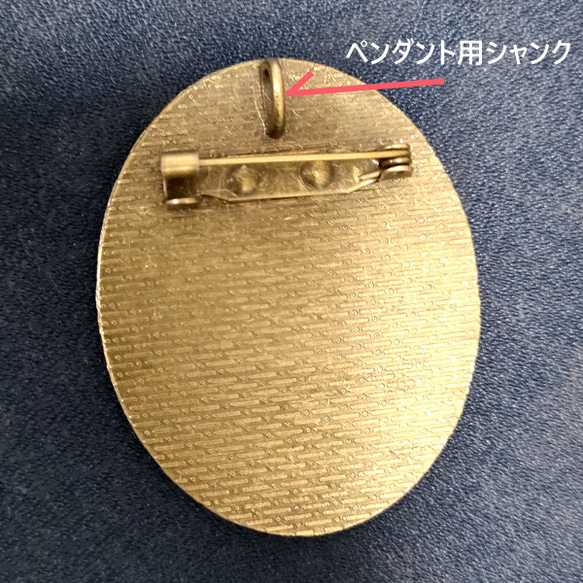 ロココ調ブローチ＆ペンダントチャーム台お花レリーフ　40×30mmカメオ用２個セット　金古美　アンティーク　 2枚目の画像