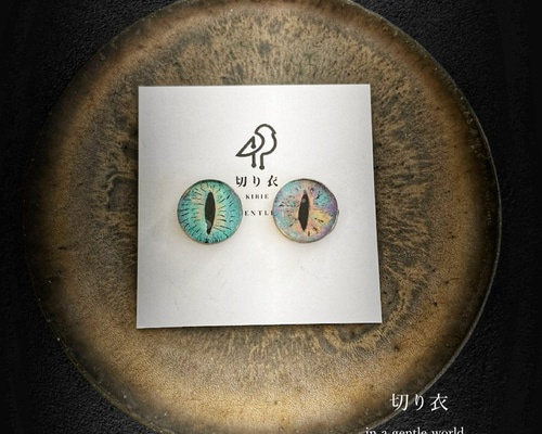 2af1f491e8b8c48cc180227f0cef07