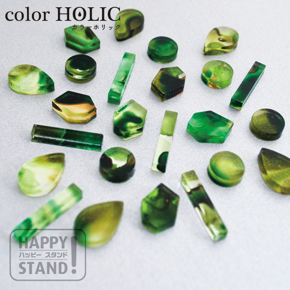 附屬品《Color Holic Green Mix》 第1張的照片