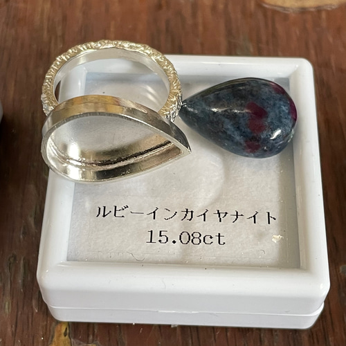 ルビー イン カイヤナイト 15.08ct しずく シルバーSV925リング 指輪 