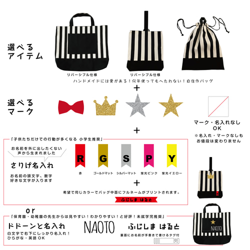 マロンチョコ様 リクエスト 2点 まとめ商品 まろん様 リクエスト 2点 まとめ商品 か様 リクエスト 2点 まとめ商品