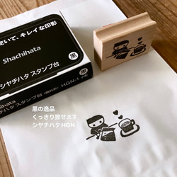 バリスタくん（大）【ラバースタンプ】 3枚目の画像