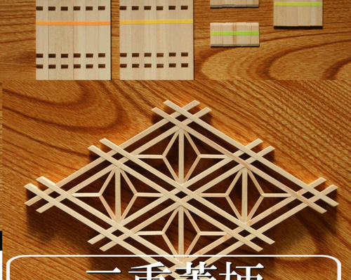組子欄間調インテリア壁飾り 【大型横型1号 麻の葉ちらし】 組