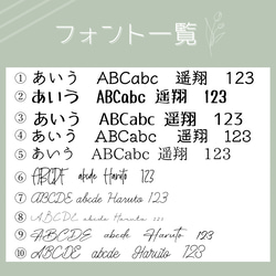 オリジナル名入れ桐箱 | へその緒、乳歯などのケースに◎ | 小物入れ | メモリアル【命名書 風デザイン】 4枚目の画像