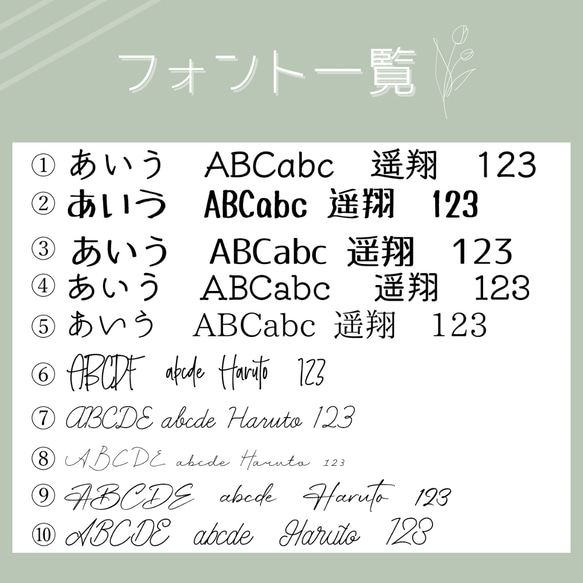 オリジナル名入れ桐箱 | へその緒、乳歯などのケースに◎ | 小物入れ | メモリアル【命名書 風デザイン】 4枚目の画像