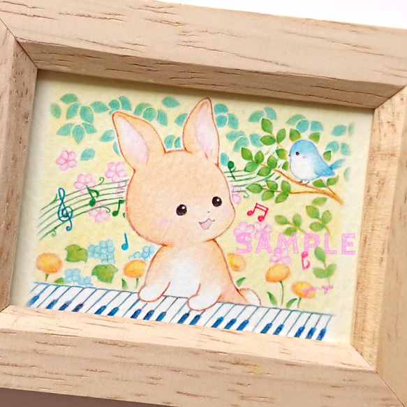 複製ミニイラスト「うさぎちゃんの楽しい音色」 2枚目の画像