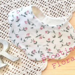 花柄 もくもくスタイ￤韓国生地 花柄 もくもくスタイ￤韓国生地 スタイ/よだれかけ