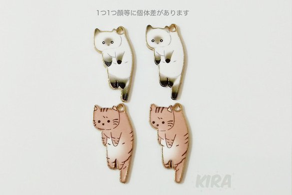 【送料無料】猫ピアス 吊るされ猫フックピアス 茶色 茶トラ ゆらゆら 5枚目の画像