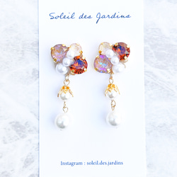 【#1449】ビジュー　パール　ハンドメイドアクセサリー　ピアス　イヤリング イヤリング パール ビジュー のおすすめ人気通販 検索結果｜Creema