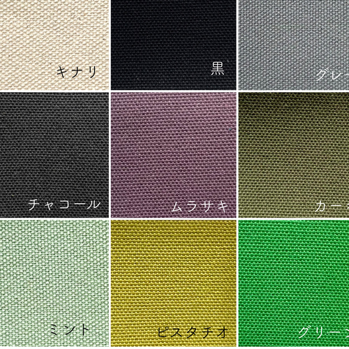 8号帆布の2wayトートバック Sサイズ スモーキーブラウン×紺