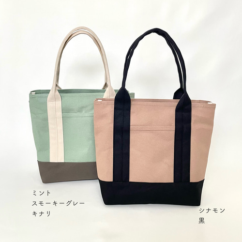 8号帆布の2wayトートバック Sサイズ スモーキーブラウン×紺