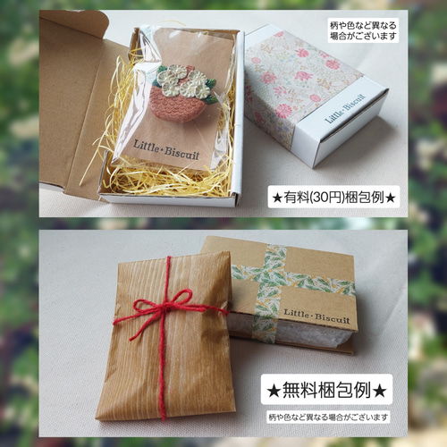 光輝くお家のブローチ《煙突》 ブローチ Little・Biscuit 通販｜Creema 