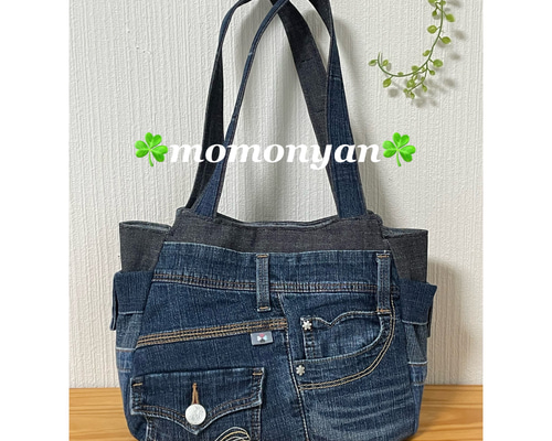 ☆リメイクデニムチューリップバッグ☆ トートバッグ momonyan