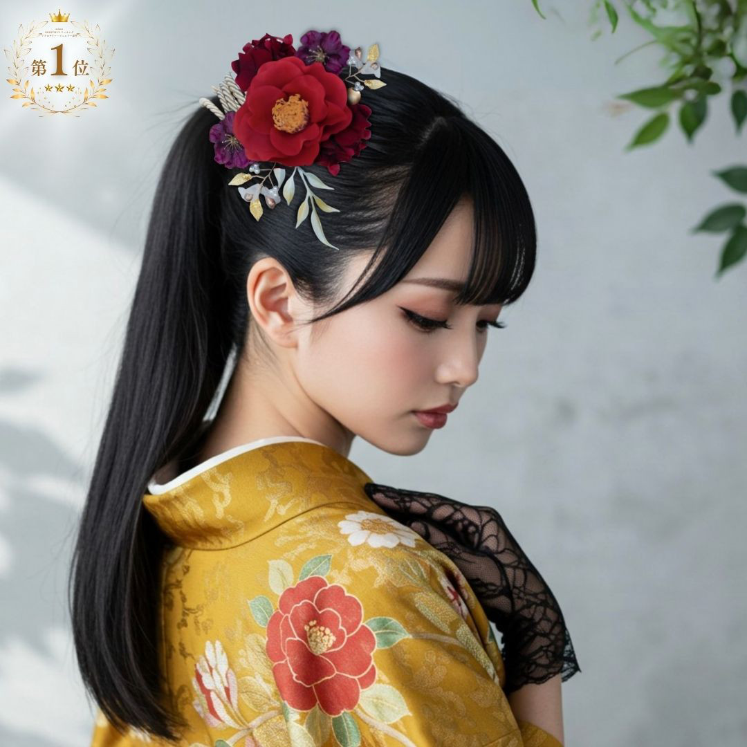 紅椿と林檎の花の髪飾り BT23 成人式　成人式髪飾り　卒業式髪飾り　結婚式髪飾り　ヘアアクセサリー　ポニーテール