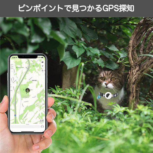 エアタグ専用首輪 AirTag 首輪 エアタグ 迷子 猫 犬 アクセサリー　白 5枚目の画像