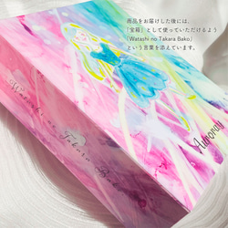 サンキャッチャー　Crystal flower ☆--クリスタルフラワー--☆ 9枚目の画像