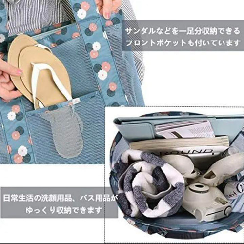 温泉バッグ スパバッグ レディース お風呂バッグ 花柄 メッシュ