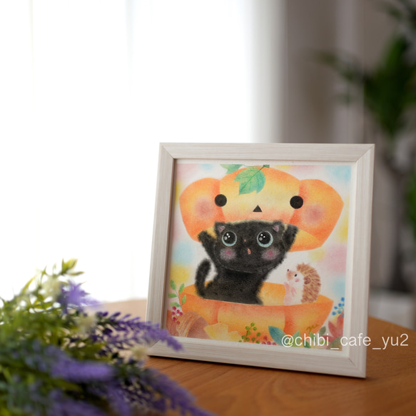 子猫のチーちゃんと青い空☆ 救える